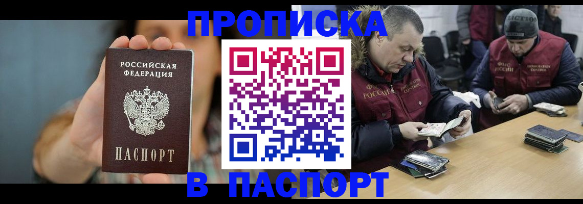 форма 3 в Меленках